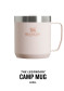 náhľad Stanley Camp mug 350ml Rose Quartz