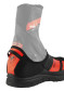 náhľad Rossignol WALKING OVERBOOT -XC ochranné boty