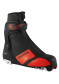 náhľad Rossignol X-IUM JUNIOR SC -XC boty