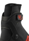 náhľad Rossignol X-IUM JUNIOR SC -XC boty