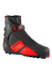 náhľad Rossignol COMP J -XC boty