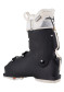 náhľad Rossignol VIZION 4B PRO 90 W GW - BLACK-boty