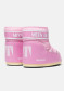 náhľad Dámské boty Moon Boot Icon LOW Nylon-J001 Pink