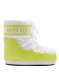 náhľad Dámské boty Moon Boot Icon LOW Nylon-BA01 Cyber Lime/White