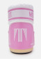 náhľad Dámské boty Moon Boot Icon LOW Nylon-JB05 Pink/White