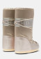 náhľad Dámske snehule Moon Boot Icon Glance -B003 Platinum