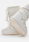 náhľad Dámské boty Moon Boot Icon Rubber-L002 Cream