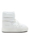 náhľad Dámské boty Moon Boot LTrack LOW Nylon Wp-A001 White