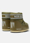 náhľad Dámské boty Moon Boot Icon LOW Nylon-M006 Khaki