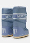náhľad Dámské boty Moon Boot Icon Nylon-H004 Elephant Grey