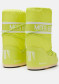 náhľad Dámské boty Moon Boot Icon Nylon-B001 Cyber Lime 