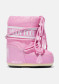 náhľad Dětské boty Moon Boot Icon Mini Nylon-Baby-J001 Pink