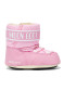 náhľad Dětské boty Moon Boot Crib Nylon-JR-J004 Light Pink