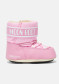 náhľad Dětské boty Moon Boot Crib Nylon-JR-J004 Light Pink