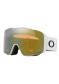 náhľad Oakley 7136-06 Line Miner Pro L Mt White Sage & Sap