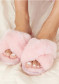 náhľad Emu Mayberry Baby Pink