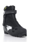 náhľad Dámske topánky na bežky Fischer RC Skate WS