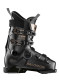 náhľad Salomon S/PRO DELTA BOA 95 W GW Black