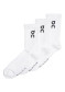 náhľad On Running Logo Sock High 3P, White