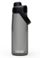náhľad Camelbak Thrive Chug 0,75l Charcoal