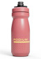náhľad Camelbak Podium 0,62l Coral Sunset