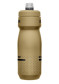 náhľad Camelbak Podium 0,71l Gold