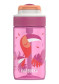 náhľad Kambukka Lagoon 400 ml Toekan Love