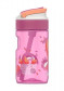 náhľad Kambukka Lagoon 400 ml Toekan Love