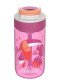 náhľad Kambukka Lagoon 400 ml Toekan Love