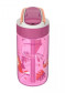 náhľad Kambukka Lagoon 400 ml Toekan Love