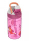 náhľad Kambukka Lagoon 400 ml Toekan Love