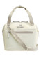 náhľad Stanley The All-Day Julienne Mini Cooler Cream