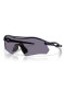 náhľad Oakley 9495-0736 Radar Plate Polished Navy w/Prizm Grey