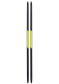náhľad Bežky Fischer Twin Skin Speedmax 90 Stiff