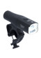 náhľad Predné svetlo Author VISION 1300 lm USB Alloy – čierne