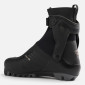 náhľad Dámske topánky na bežky Rossignol-X-11 SKATE FW-XC 