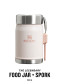 náhľad Termoska na jedlo STANLEY Legendary Classic Food Jar 400 ml/14oz Rose Quartz