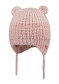 náhľad Detská čiapka Barts Natsu Beanie Pink