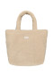 náhľad Dámska kabelka Barts Bugbane Shopper 4167-2502-07 Beige