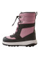 náhľad Detské zimné topánky s membránou Reima Laplander 2.0 - Grey Pink 