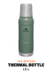 náhľad Termoska Stanley Artisan Thermal Bottle 1 L/1.1 Qt Hammertone Green