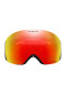 náhľad Oakley 7050-F300 Flight Deck L Red Eddie wPrizm Torch