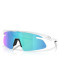 náhľad Oakley 9527D-0450 RSLV Lite Matte White w/ Prizm Sapphire