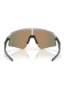 náhľad Oakley 9465-4039 Sutro LIte Sweep MVDP SpDst w/ Prizm Rby