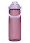 náhľad Fľaša CAMELBAK Thrive Chug 0,75l Purple Sky