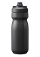 náhľad Fľaša CAMELBAK Podium VSS 0,53 l Black