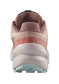náhľad Dámske topánky Salomon Speedcross 6 W Mahogr/Hushev/Iced A