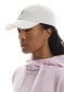 náhľad Šiltovka On Running All-Day Cap, Ivory