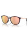 náhľad Oakley 9288-0557 Sielo Trn Rasp w/ Prizm Rose Gold
