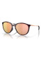 náhľad Oakley 9288-0557 Sielo Trn Rasp w/ Prizm Rose Gold
